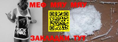 PSILOCYBIN Краснодар