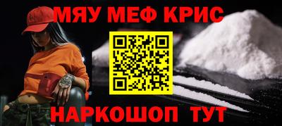 гидропоника Краснознаменск