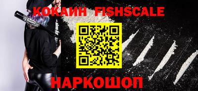 гидропоника Краснознаменск