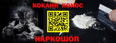 гидропоника Краснознаменск