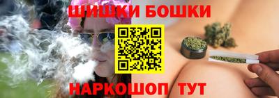 PSILOCYBIN Краснодар