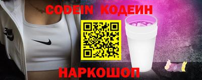 PSILOCYBIN Краснодар
