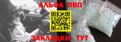 PSILOCYBIN Краснодар