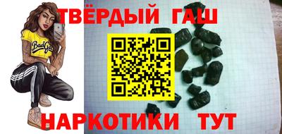 гидропоника Краснознаменск