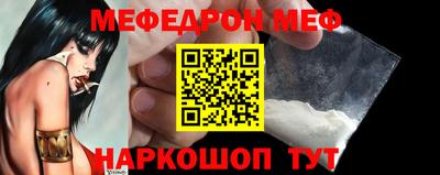 гидропоника Краснознаменск