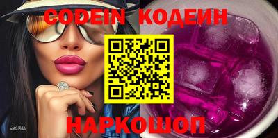 гидропоника Краснознаменск