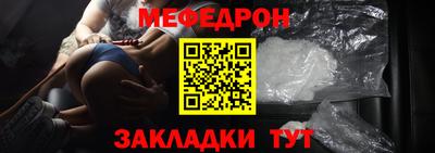 гидропоника Краснознаменск